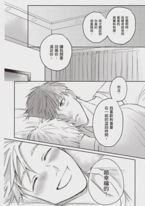 第101頁圖