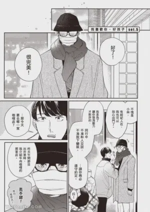 第104頁圖