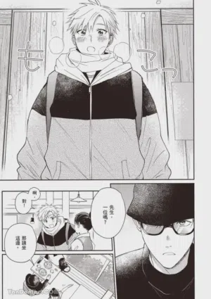 第106頁圖