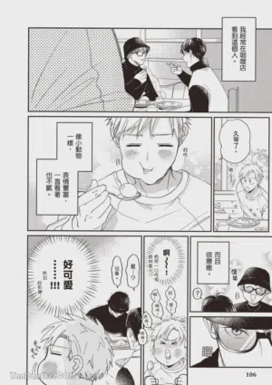 第107頁圖