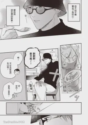 第108頁圖