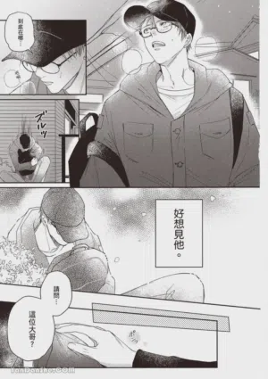 第114頁圖
