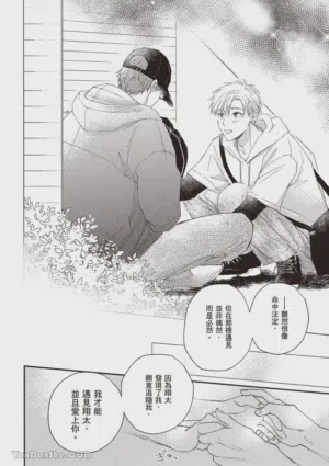 第115頁圖