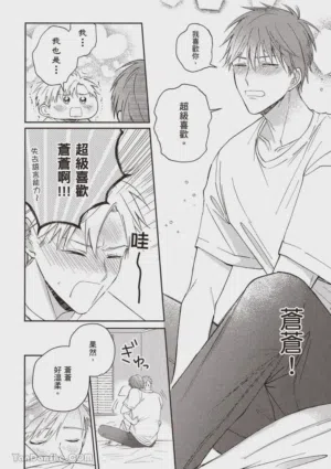 第117頁圖