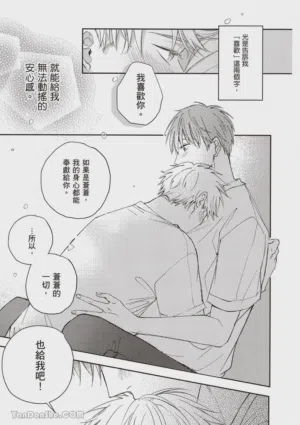 第118頁圖