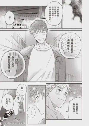 第120頁圖