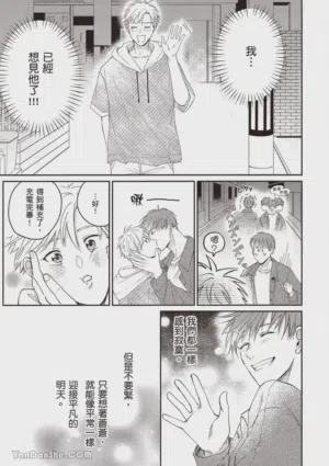 第122頁圖