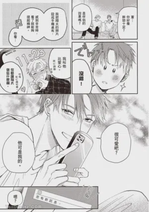 第124頁圖