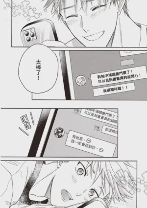 第125頁圖
