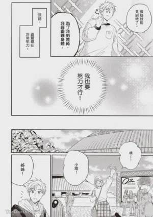 第127頁圖