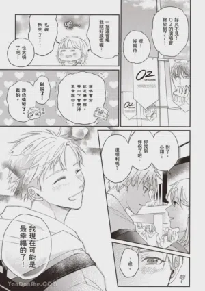 第128頁圖