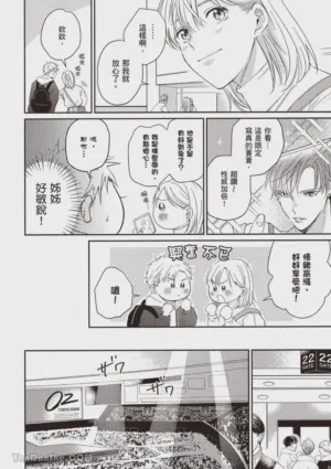 第129頁圖