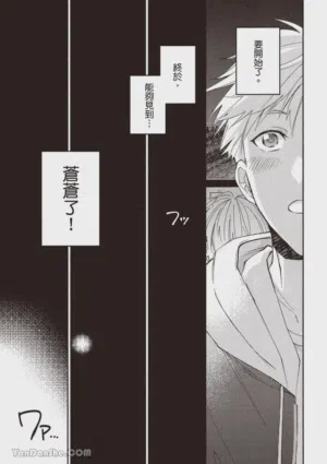 第130頁圖