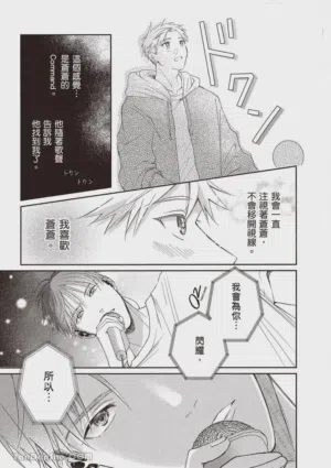 第138頁圖