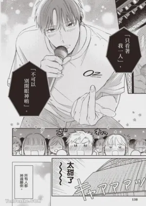 第139頁圖