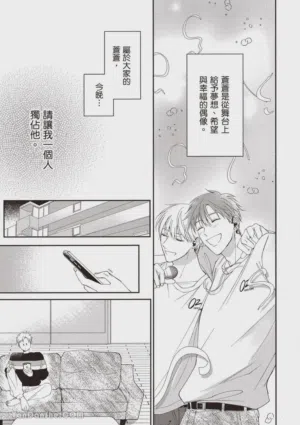 第140頁圖