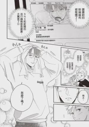 第141頁圖