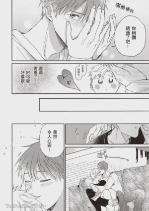 第143頁圖