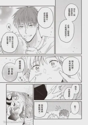 第144頁圖