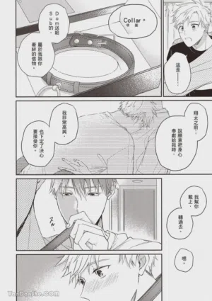 第145頁圖