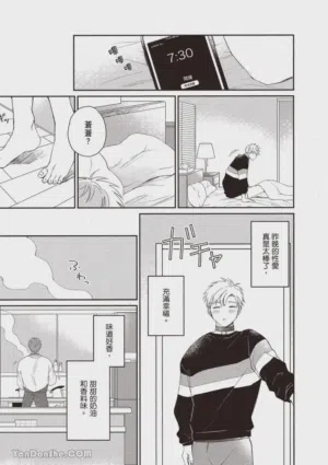 第156頁圖
