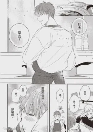 第157頁圖