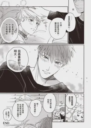 第167頁圖