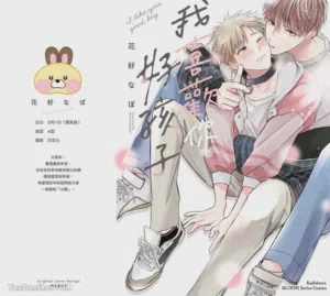第169頁圖