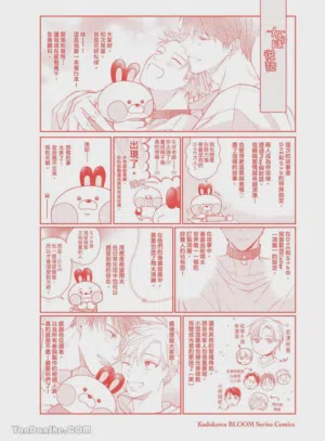 第170頁圖