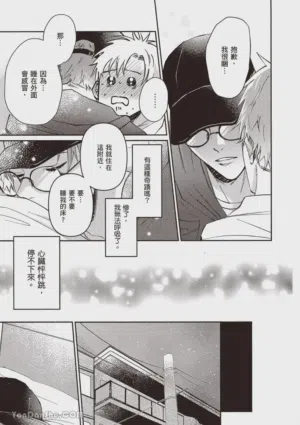第18頁圖