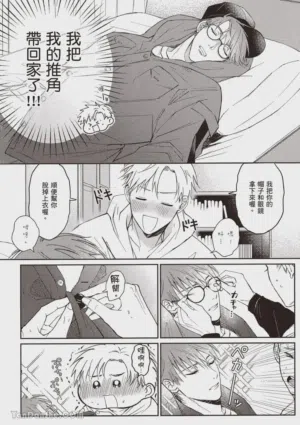 第19頁圖