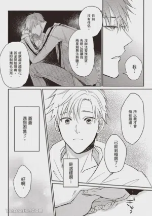第23頁圖