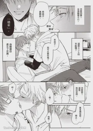 第26頁圖