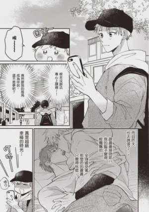 第34頁圖