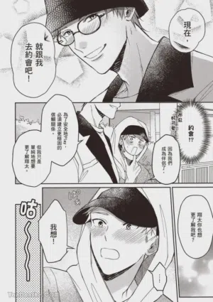 第39頁圖