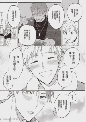 第42頁圖