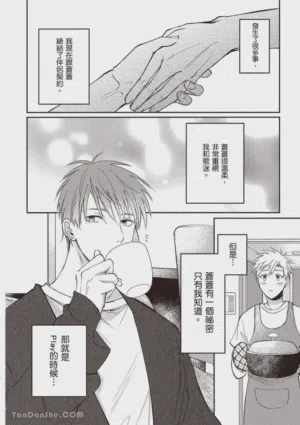 第57頁圖