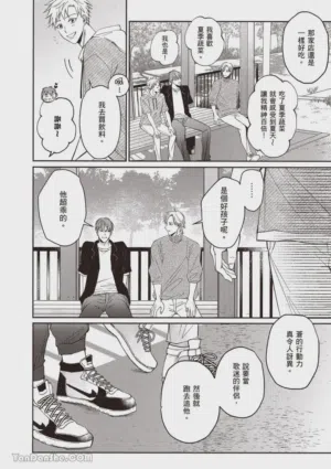 第73頁圖