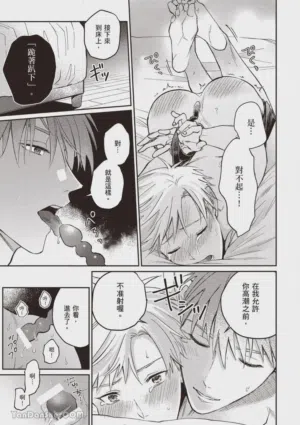 第94頁圖
