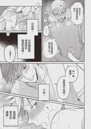 第96頁圖