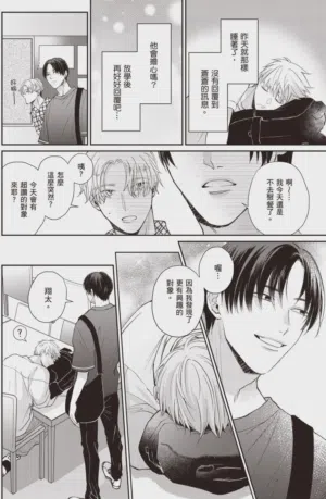 第102頁圖
