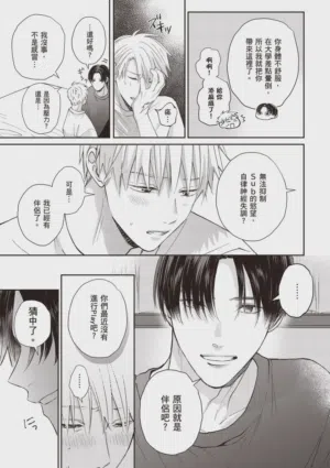 第105頁圖