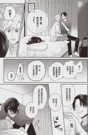 第107頁圖