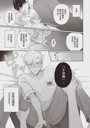 第109頁圖