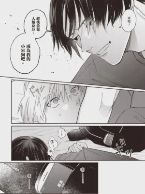 第110頁圖