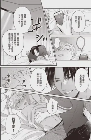 第114頁圖