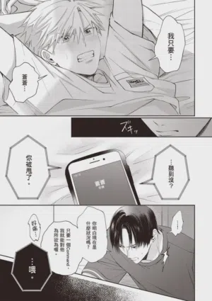 第115頁圖
