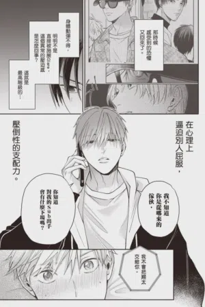 第117頁圖