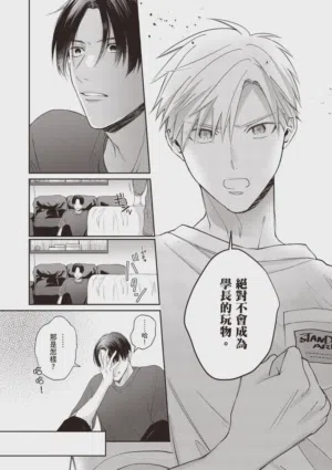 第119頁圖