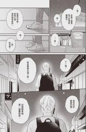第121頁圖
